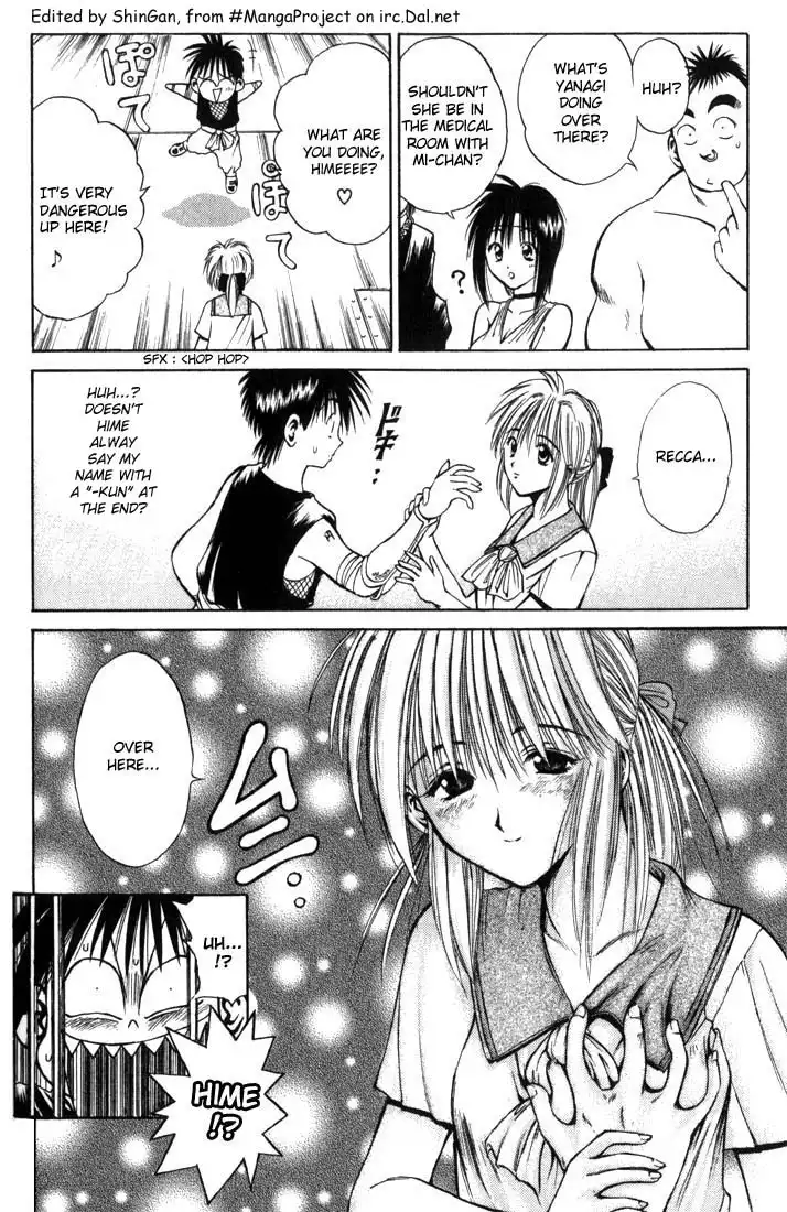 Flame of Recca Chapter 84 9